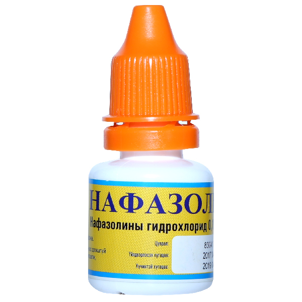 Нафазолин 01%-10мл