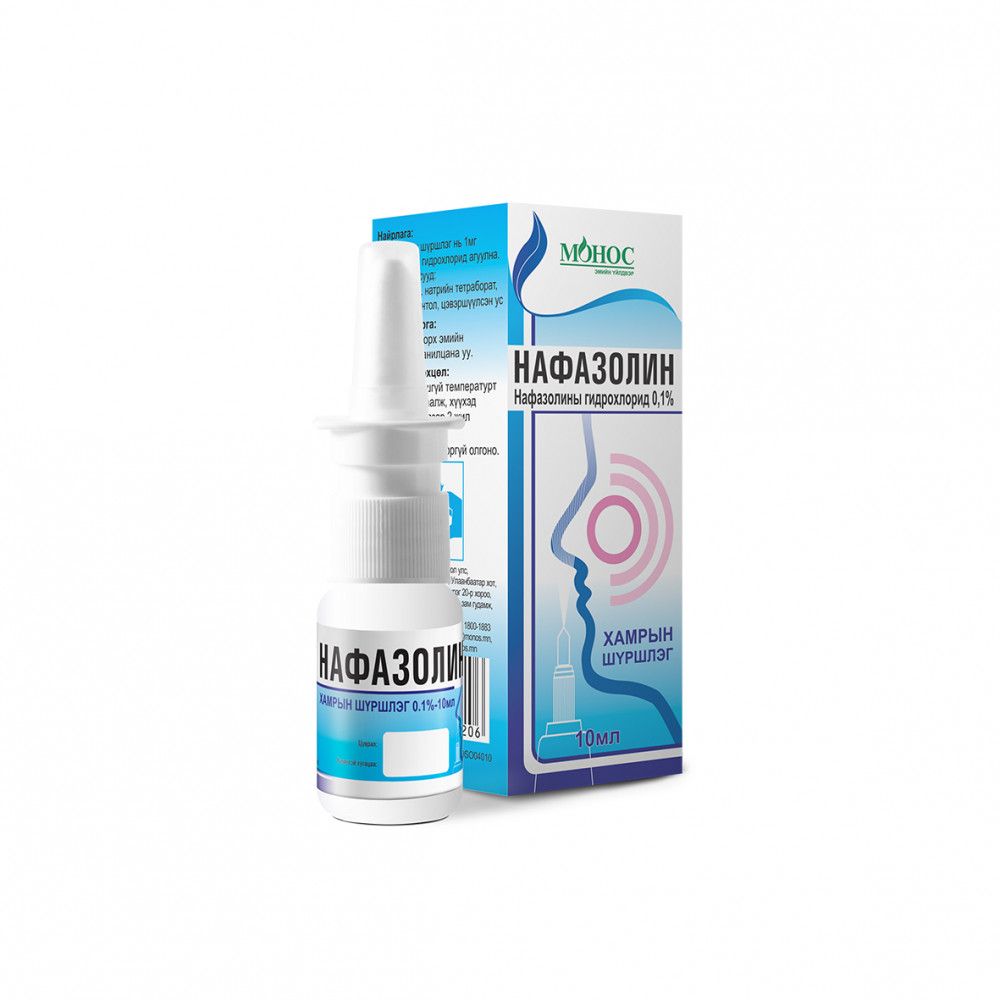 Нафазолин спрей Монос