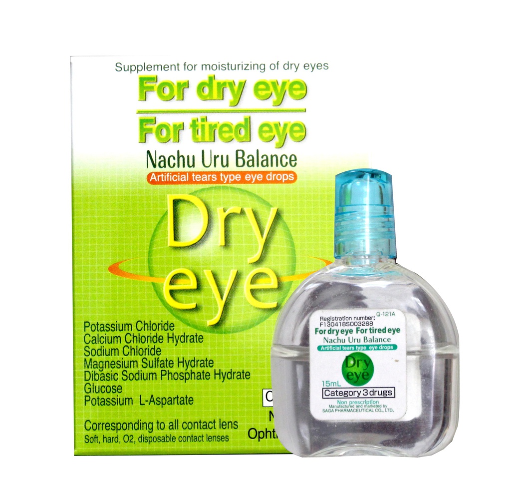 Начу уру балансе 15мл