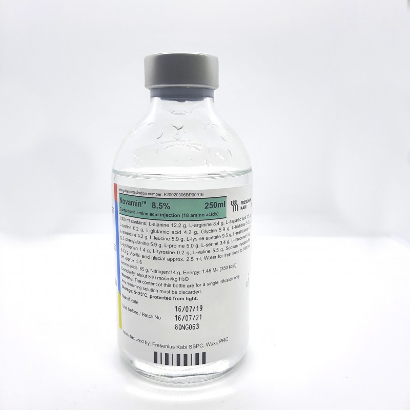 Новамин 8,5% 250мл