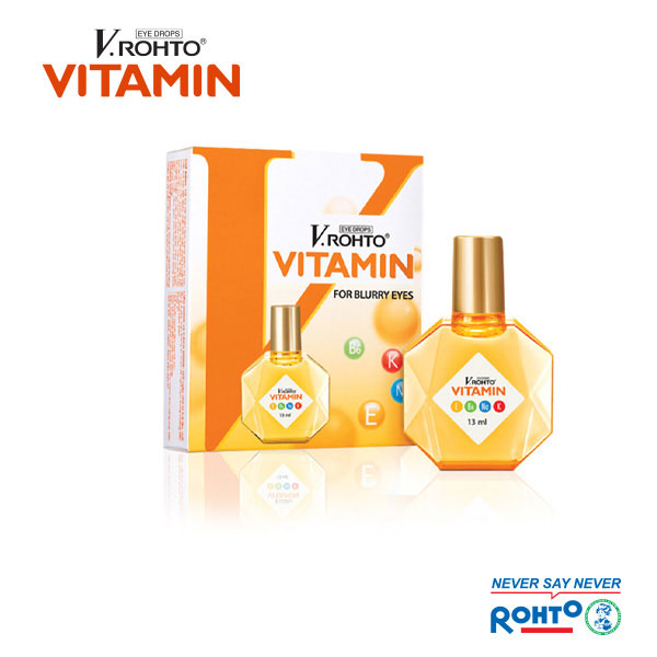 Ньюронто Витамин 13мл