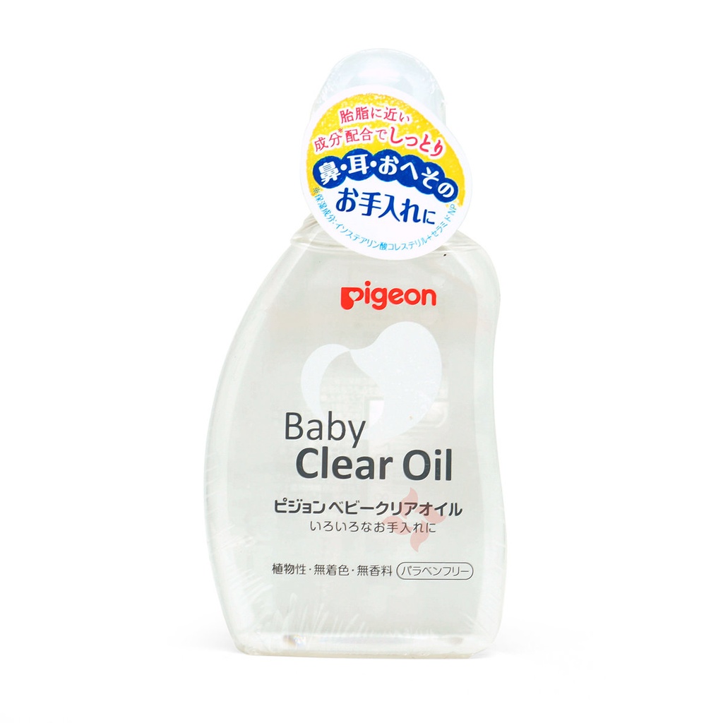 Pigeon нярайн тунгалаг тос