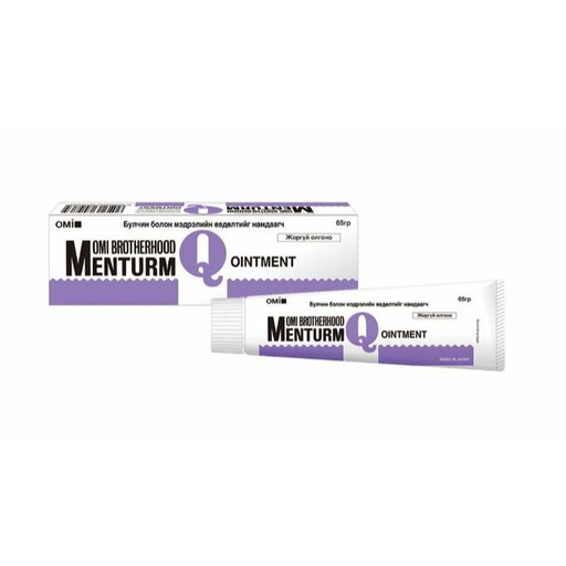 Оми менторум кю 65гр