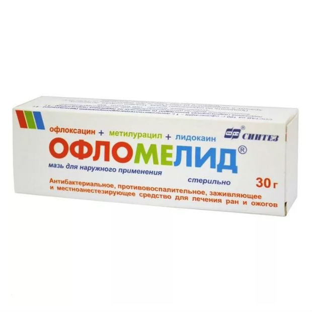 Офломелид 30гр