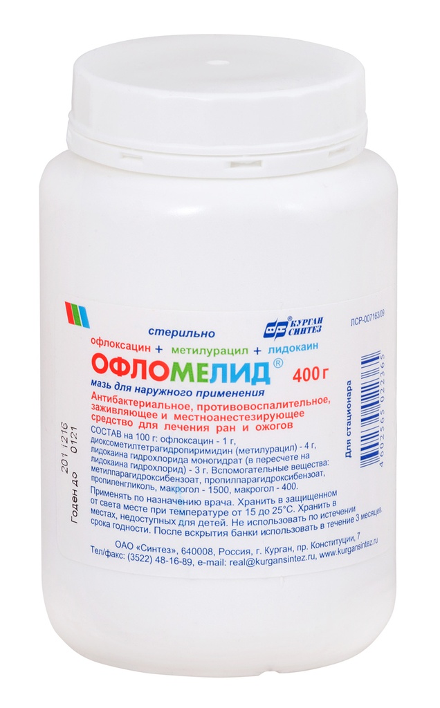 Офломелид 400гр