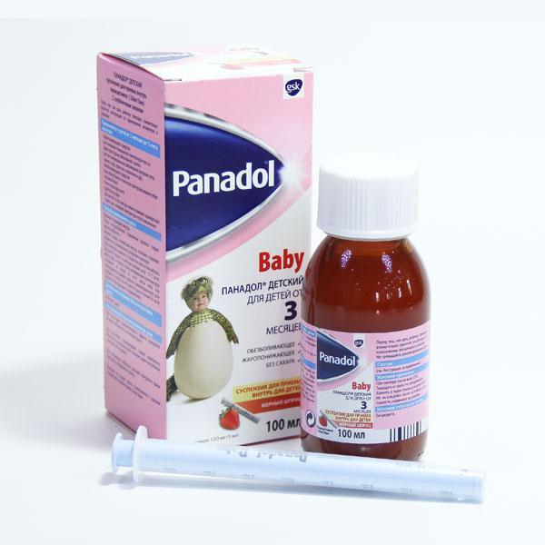 Панадол 100мл сироп