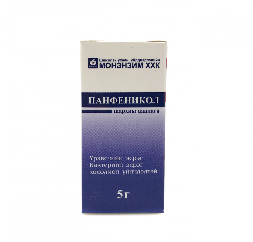 Панфеникол 5,0