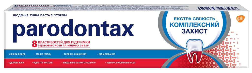 Paradontax 80гр Комплексный Захист