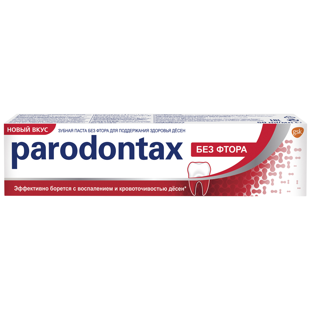 Paradontax 50мл Шүдний ОО