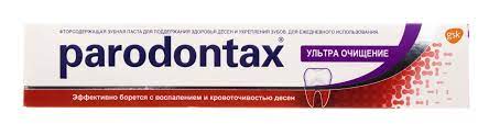 Paradontax Ультра Очищение 75мл