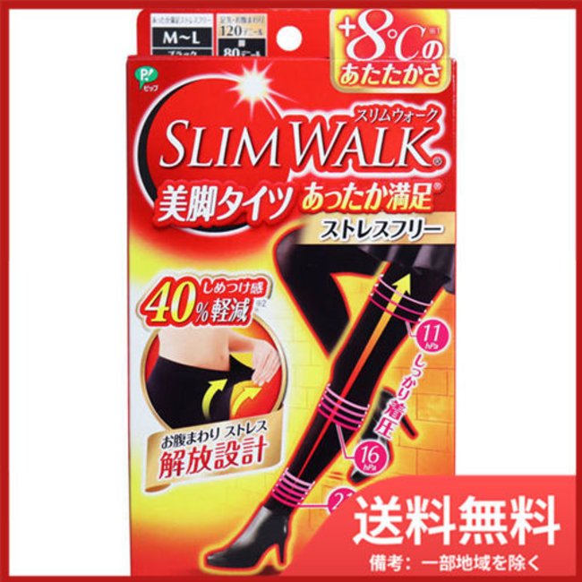 Slim Walk зузаан тирко оймстой
