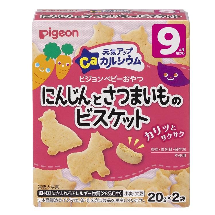 Пижен лууван амтат төмсний жигнэмэг