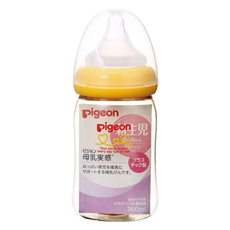 Pigeon угж хуванцар шар 160мл