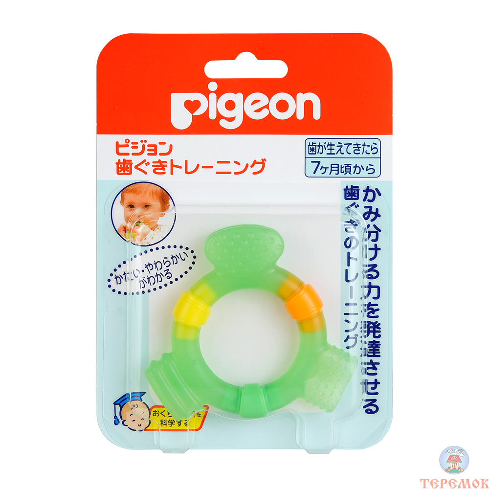 Pigeon Хаздаг тоглоом 7+ сар