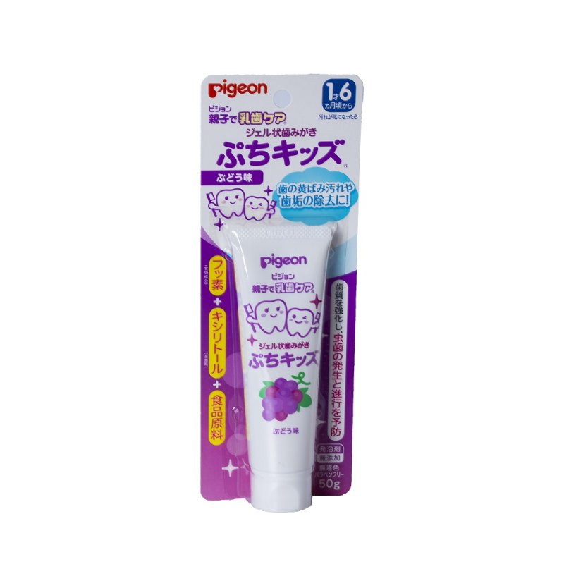 Pigeon хүүхдийн оо 18+сар нэрс гүзээлзгэнэ гаа