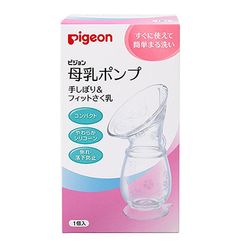 Pigeon хүүхдийн сүү цуглуулагч 110мл