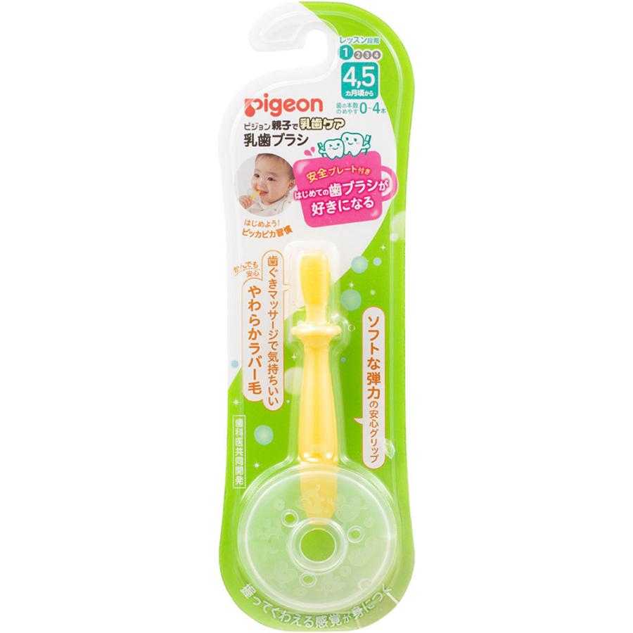 Pigeon шүдний сойз 4-8сар