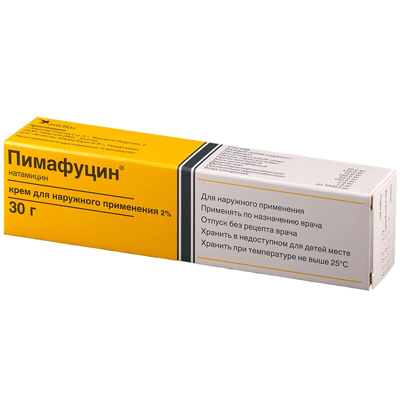 Пимафуцин крем 2%-30гр