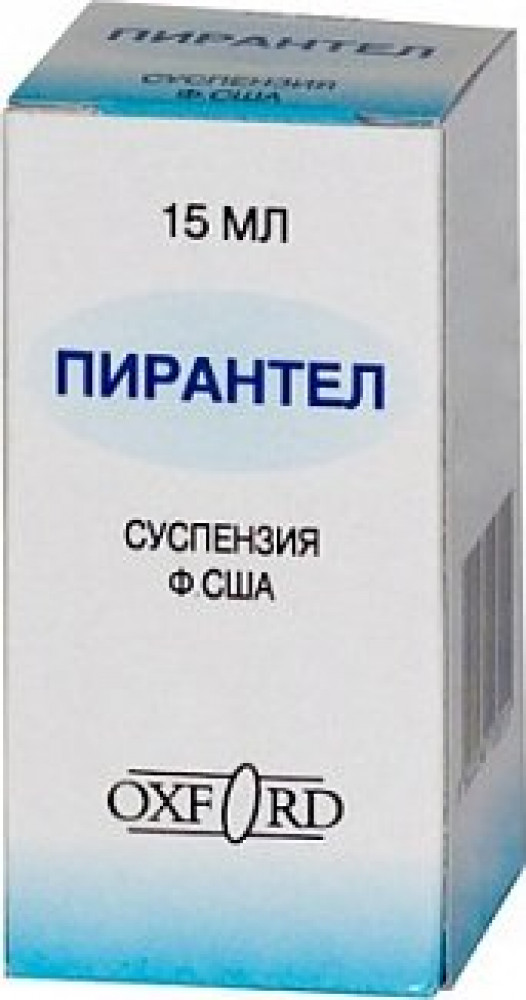 Пирантель 250мг/5мл