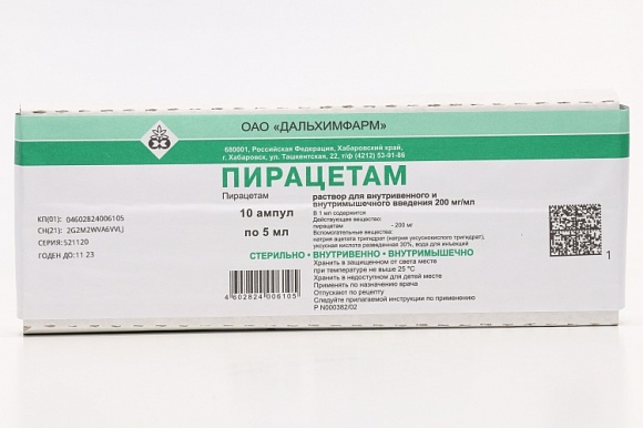 пирацетам 200мг/мл-5мл  дальхимифарм