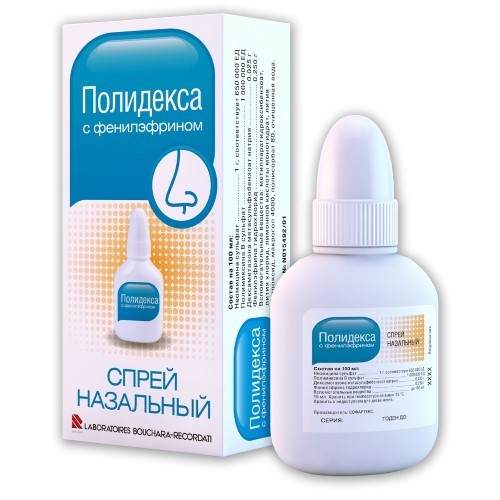 Полидекса спрей