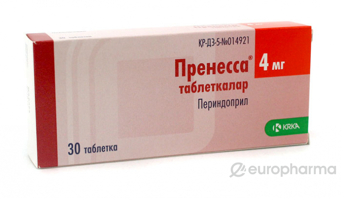 Пренесса 4мг №30