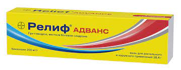 Релиф адванс мазь 28,4гр/байэр/