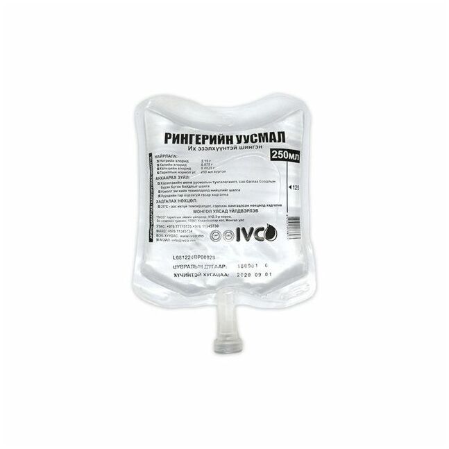 Рингер 250мл