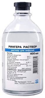 Рингер 400мл Красфарма