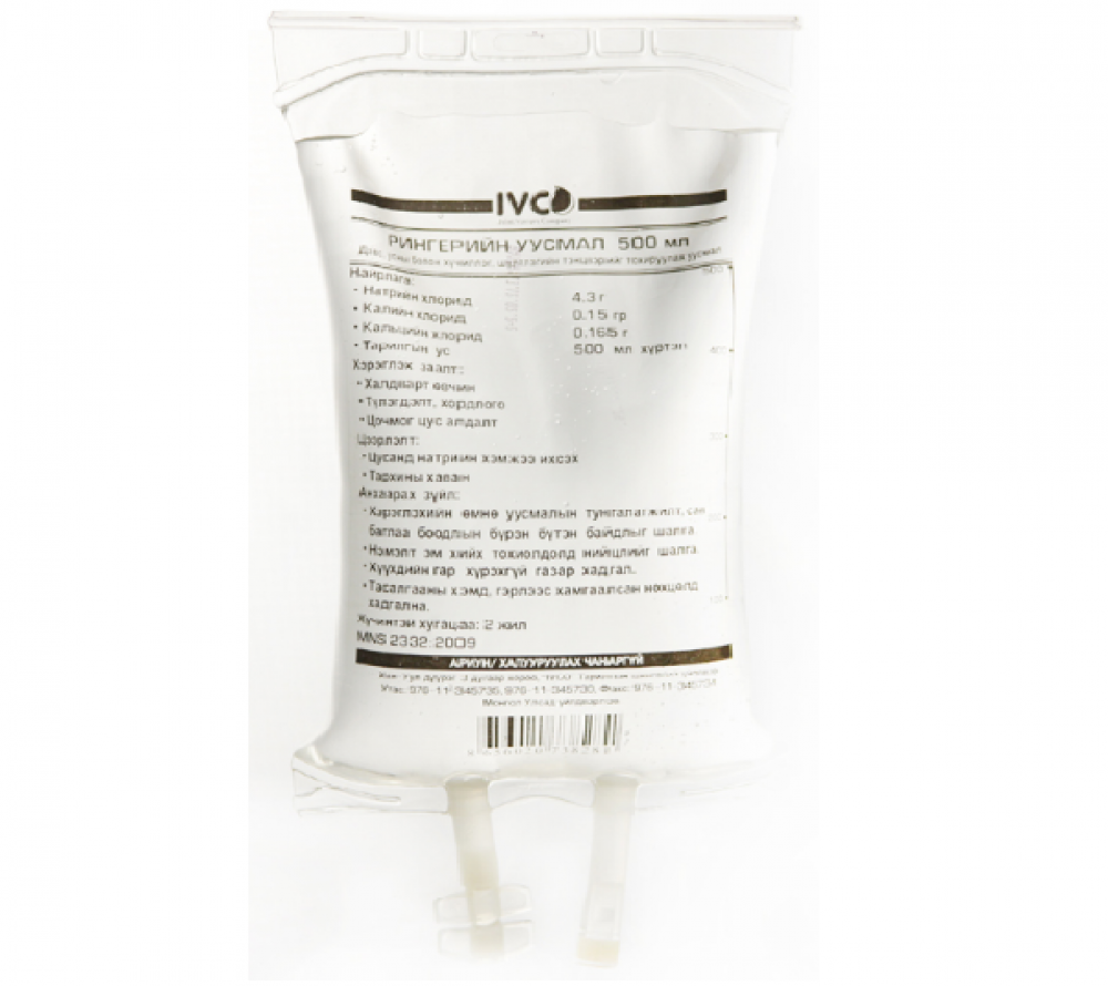 Рингер 500мл Монгол