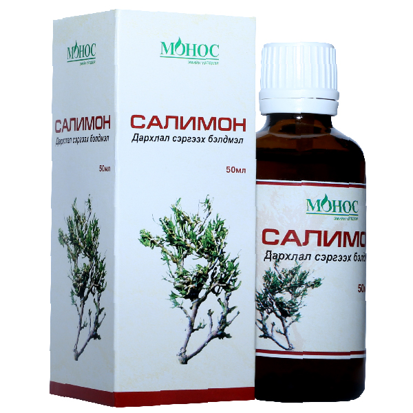 Салимон 100мл Монос