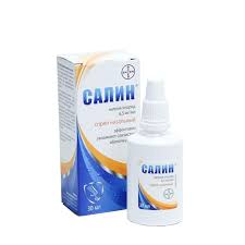 Салин 30мл Bayer