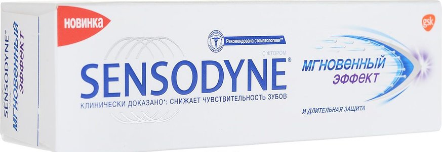 Sensodyne 75мл Мгновенный эффект