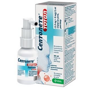 Септолете тотал спрей 30мл