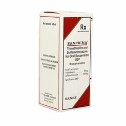 Септрины сироп 240мл Санприма