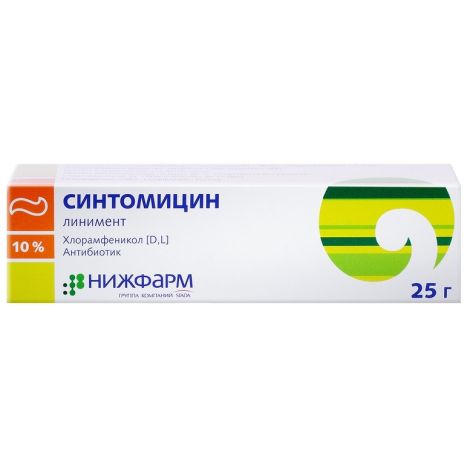 Синтомицин линимент 10%-25гр