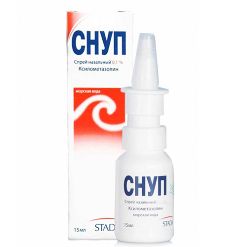 Снуп 0,1%-10мл том хүн