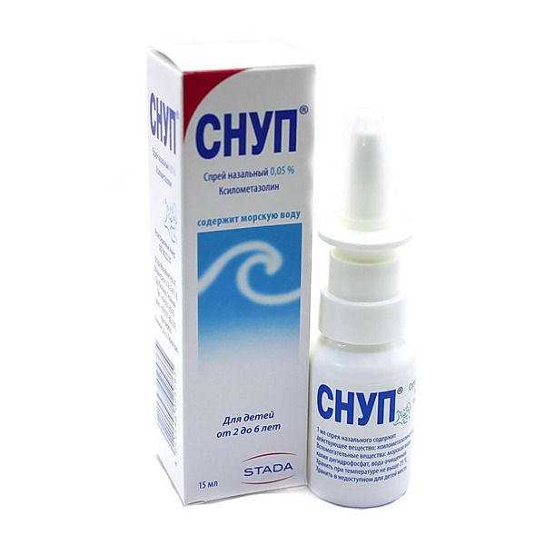 Снуп 0.5%-10мл хүүхэд
