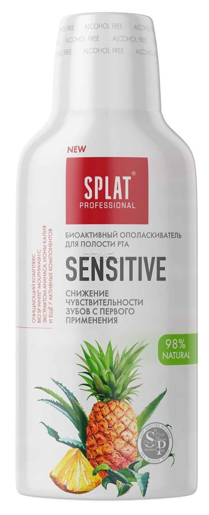 Splat ам зайлах уусмал 270мл