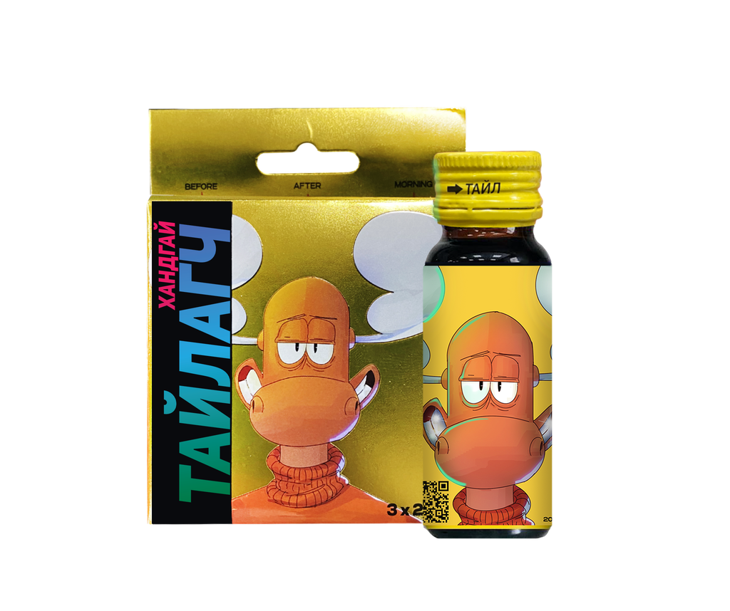 Тайлагч-хандгай  20мл