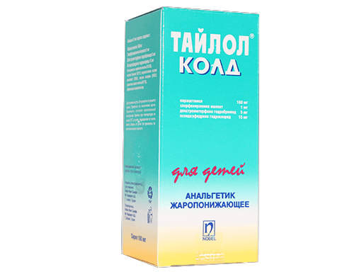 Тайлол колд 100мл