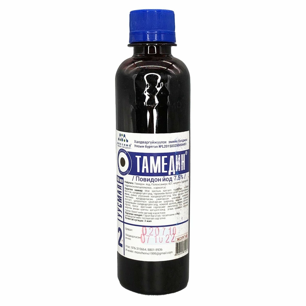 Тамедин 7,5%-300мл