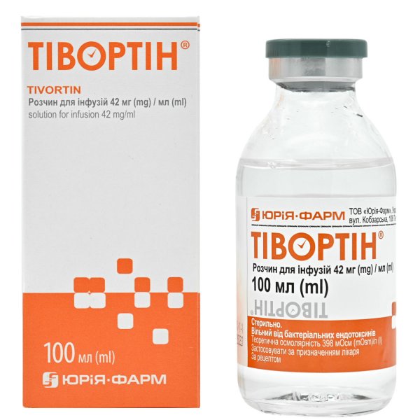 Тивортин 42мг 100мл