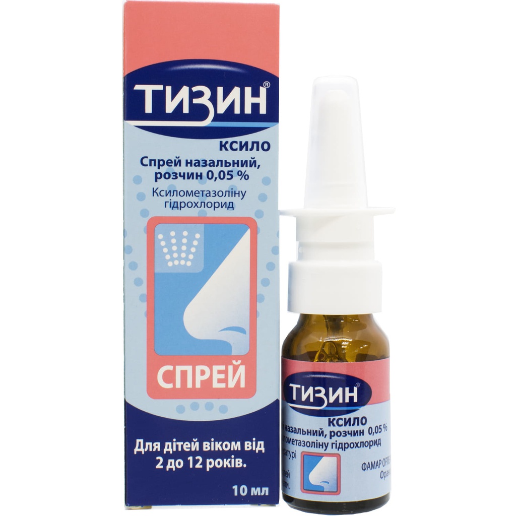 Тизин ксило 0,05%-10мл