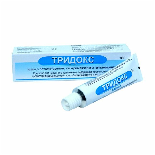 Тридокс 15гр