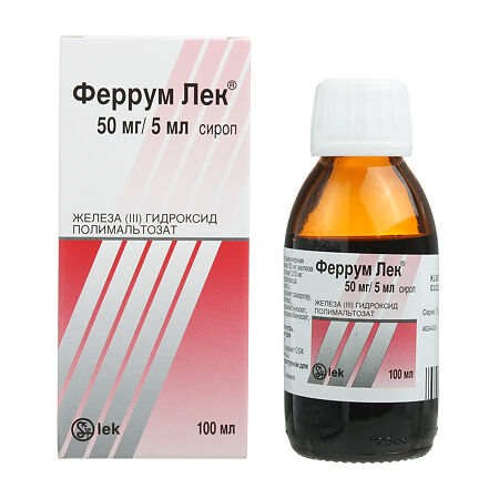 Феррум лек 100мл