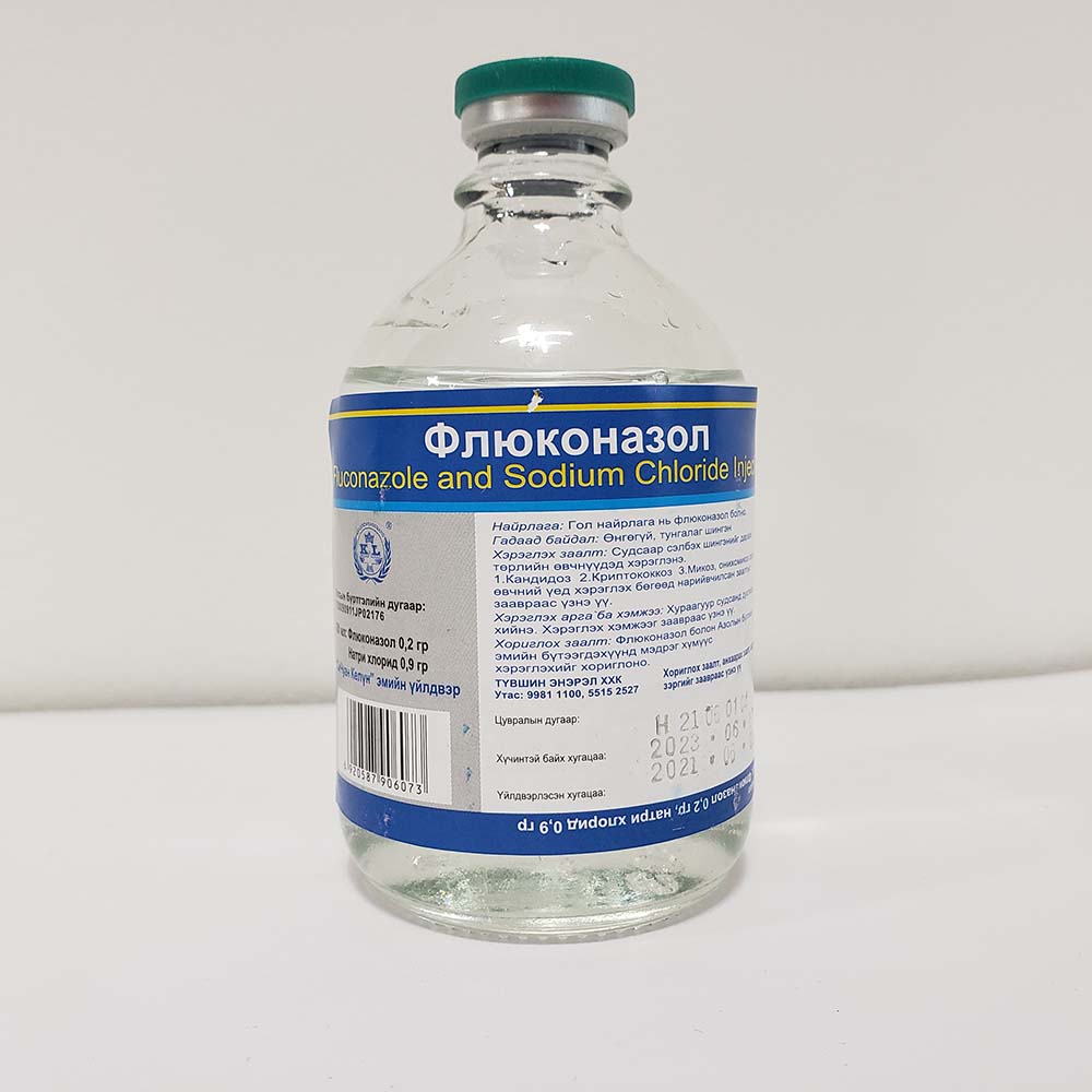Флуканазол 100мл