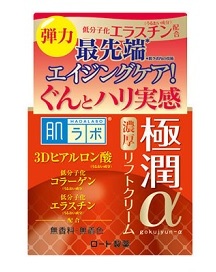 Хадалабо арьс чангалах хөгшрөлтийн эсрэг тос 50г