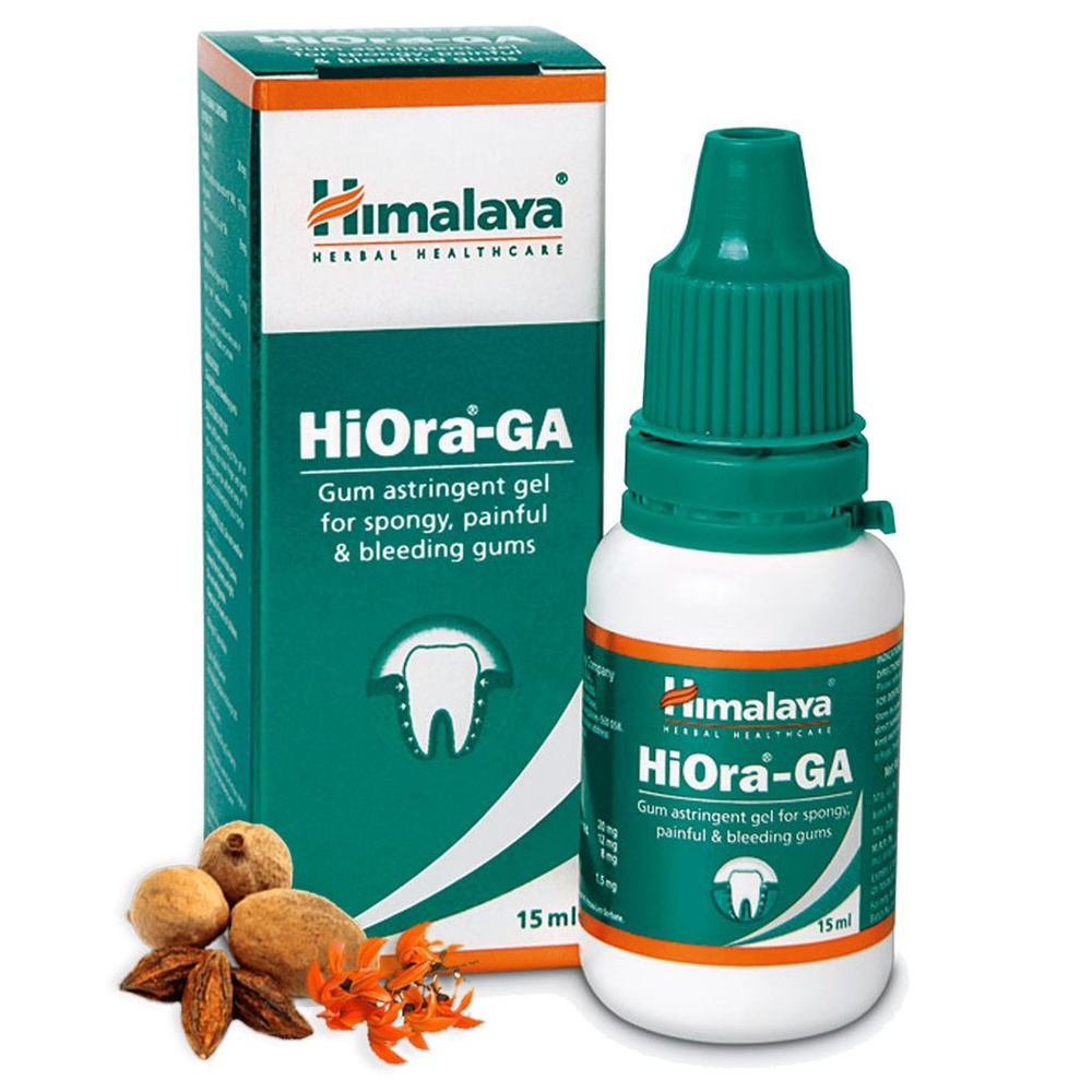 Хайора GA