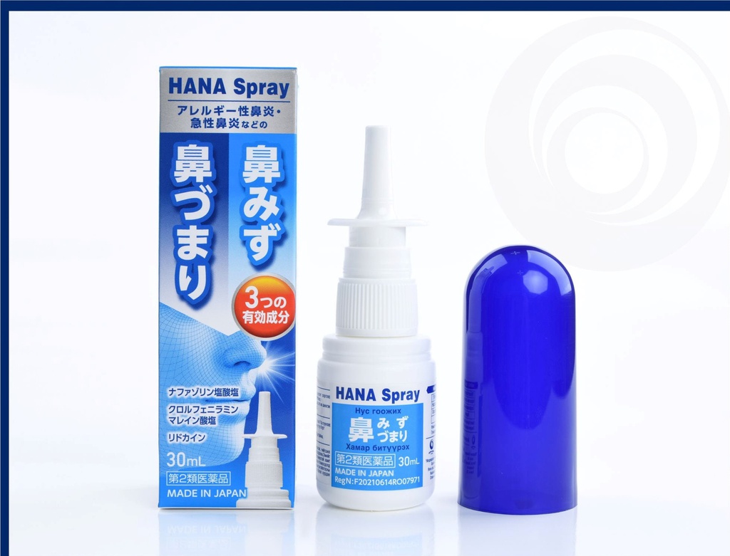 Хана Спрей 30мл